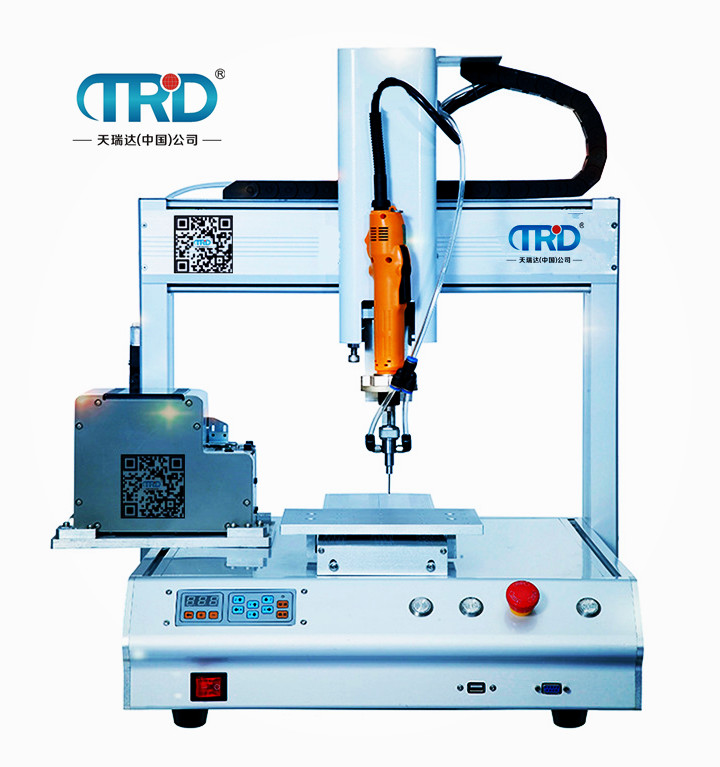 三轴自动螺丝机