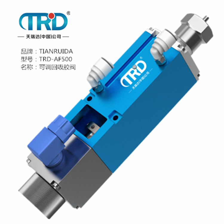 可调回吸胶阀小流量胶阀